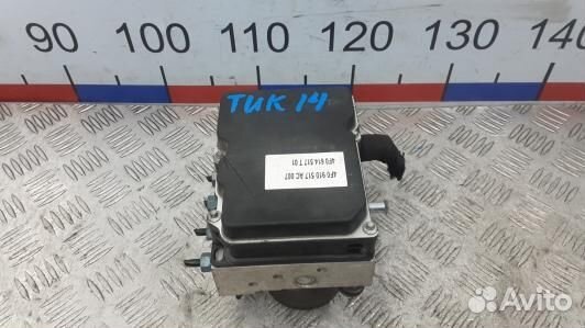 Блок ABS audi A6 C6 (TUK14KW01)