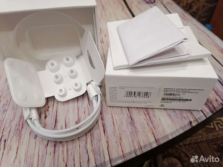 Шнур и коробка