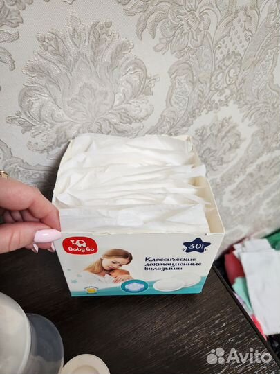 Молокоотсос ручной