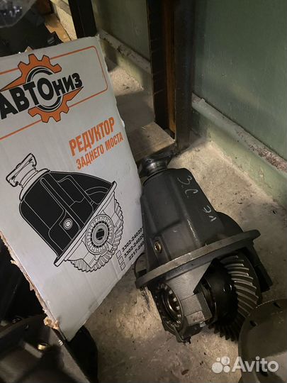 Редуктор Газель 9х41 с электрической блокировкой