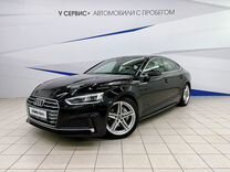Audi A5 2.0 AMT, 2018, 186 520 км, с пробегом, цена 2 849 000 руб.
