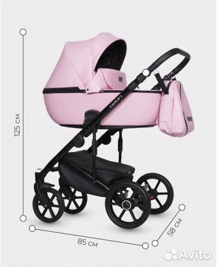Коляска riko ozon 2в1