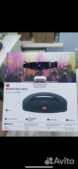 Booms Box mini