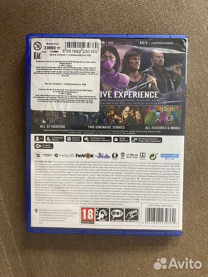 Игра для ps 5 mortal combat 11 ultimate edition
