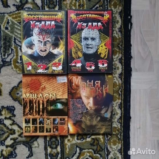 Диски Фильмы, мультики