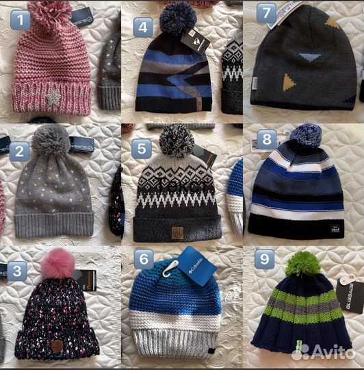 Шапка Columbia, Glissade, Outventure, Ziener