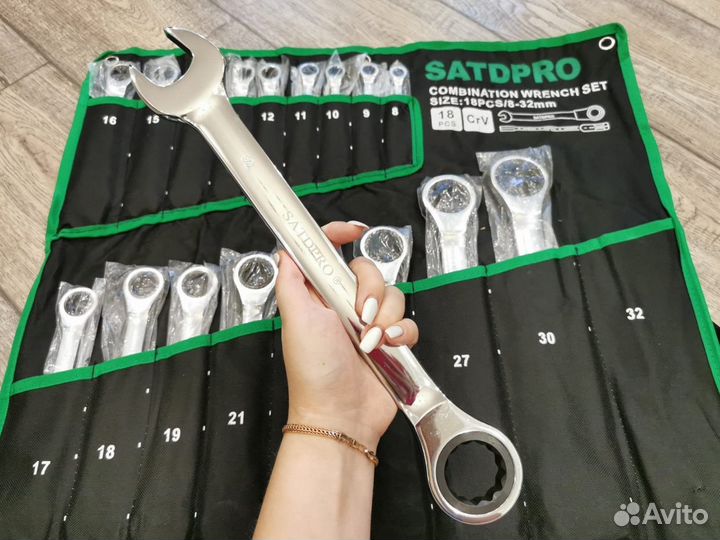 Набор ключей 18 шт