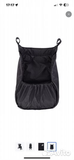 Накидка на ножки в коляску, новая