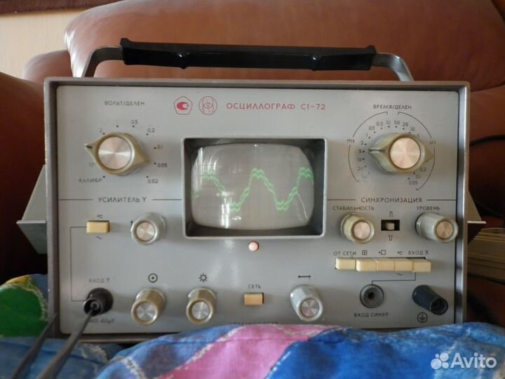 Осцилограф С1-72 СССР