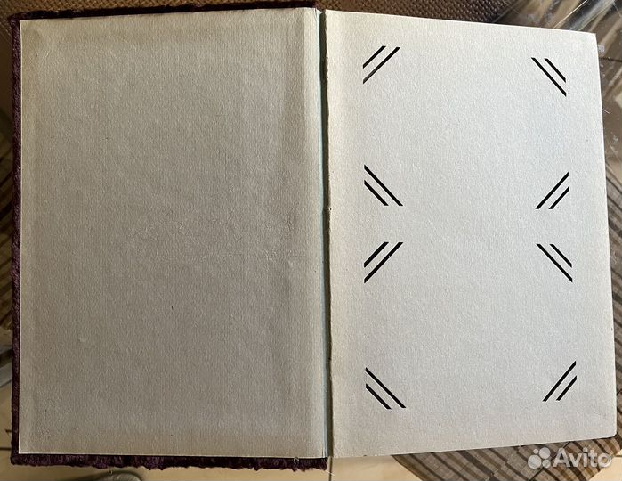 Альбом плюш для фото СССР