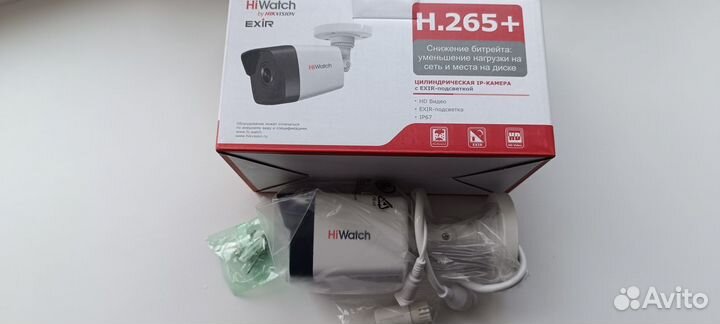 HiWatch DS I200(D)