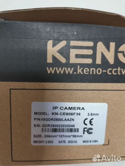 Камера видеонаблюдения новая Keno 806