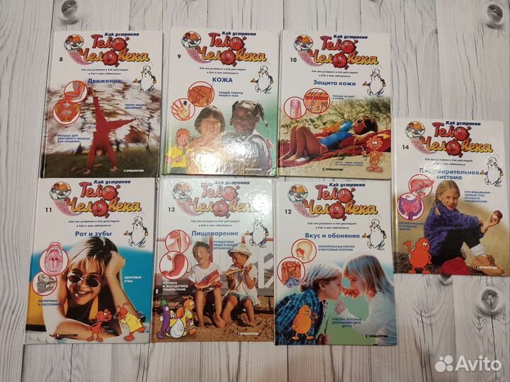 Журналы серии 