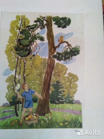 Учебные пособия,60х годов