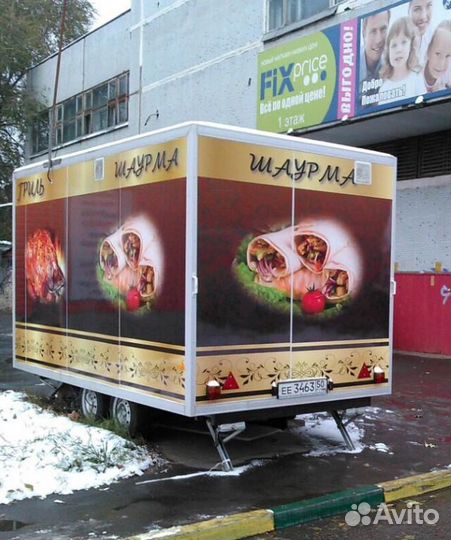 Фудтрак на колесах