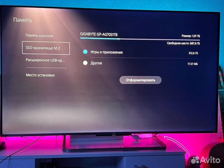 SSD M.2 gigabyte aorus 1000 гб