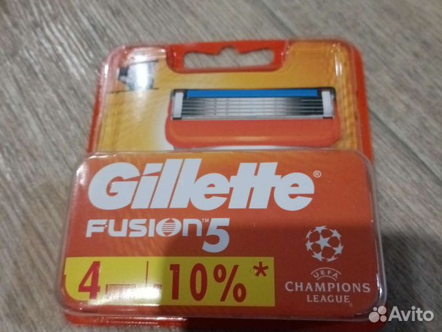 Gillette fusion 5