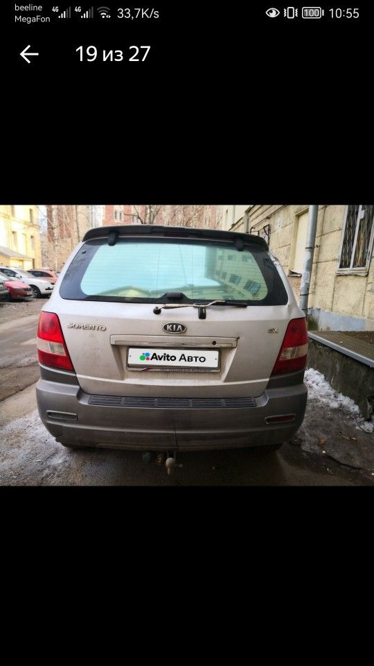 Kia Sorento: фото владельца