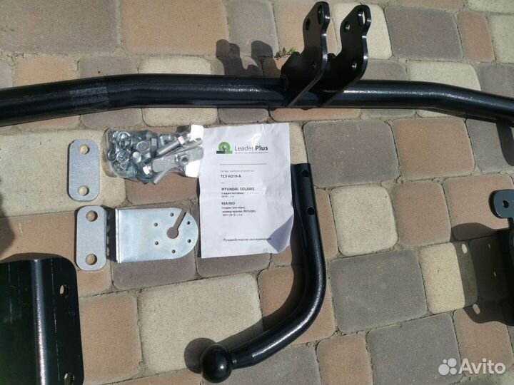 Новый Фаркоп Hyundai Solaris, Kia Rio