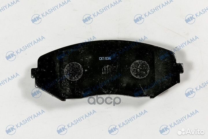 D9044-01 1225 02 колодки дисковые п Suzuki Gr