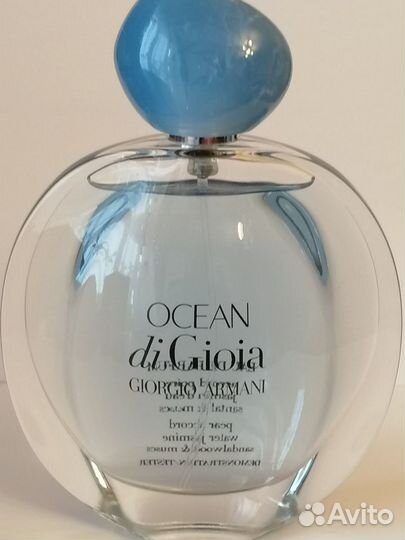 Ocean di Gioia by Giorgio Armani EDP 100 ml