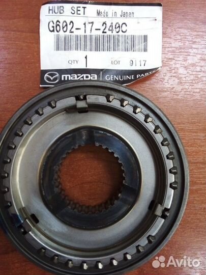 Муфта синхронизатора 3 и 4 передачи в сборе Mazda