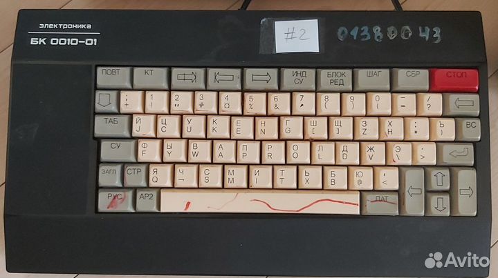 Электроника бк0010-01