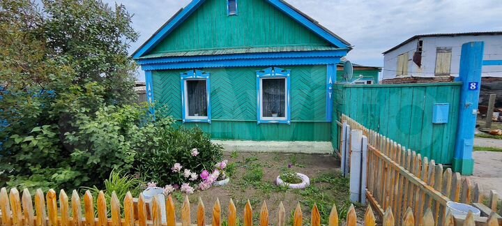 Дом 46,3 м² на участке 11 сот.