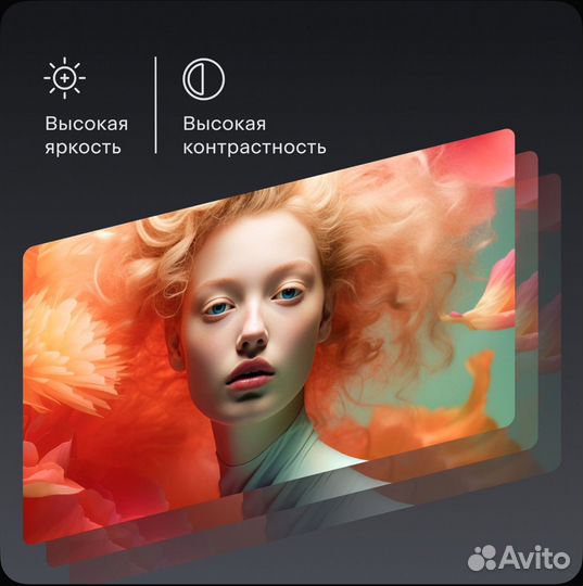 Новый телевизор Tuvio 50 дюймов 4K Ultra HD