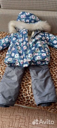 Детская одежда