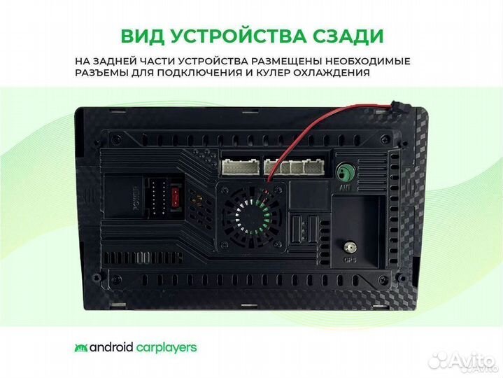 Магнитола android 2.32 Renault Logan 1 2004-2009