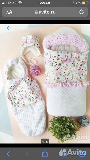 Конверт на выписку для девочки осень-зима