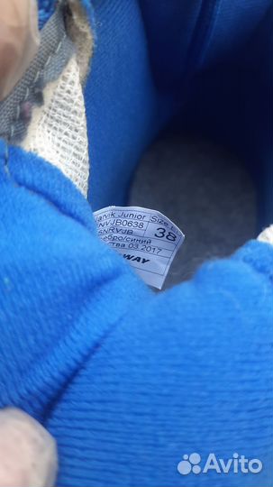 Ботинки для беговых лыж