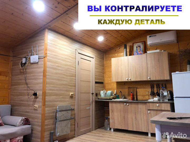 Модульный дом под ключ. Дачный дом