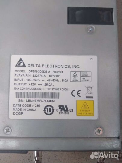 Блок питания