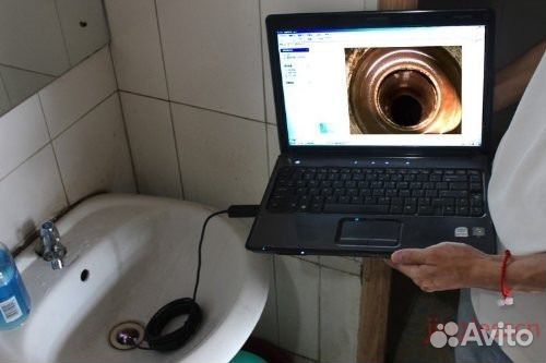 Эндоскоп видеокамера с проводом 20 метров