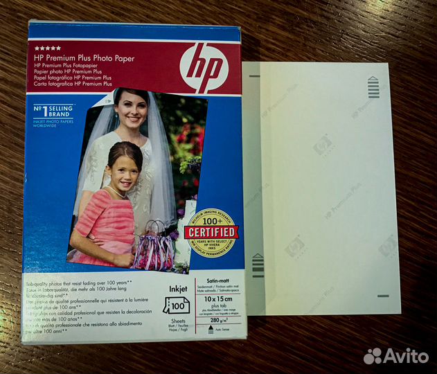 Остатки фотобумаги для принтера HP, epson, lomond