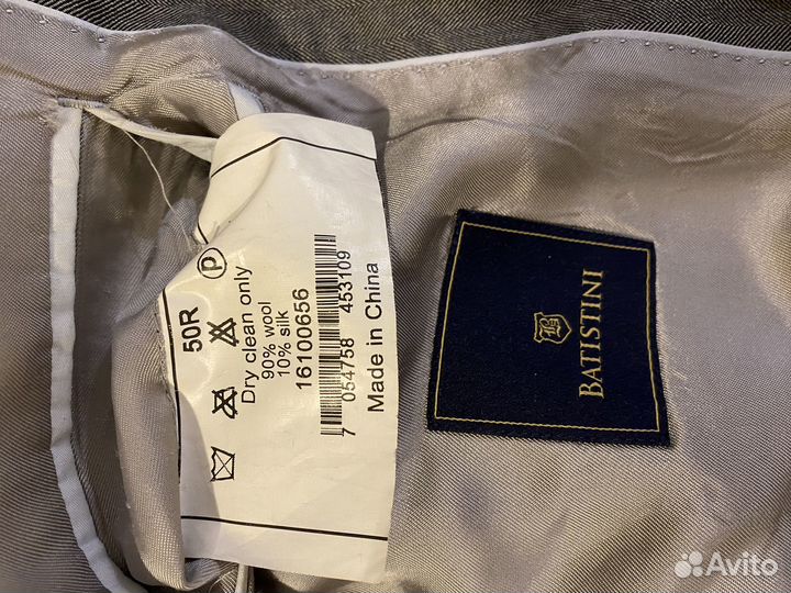 Мужской пиджак