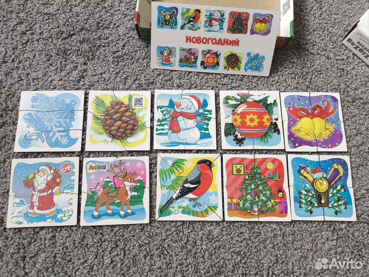 Пазлы набором