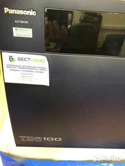 Мини атс panasonic KX-TDA100RU