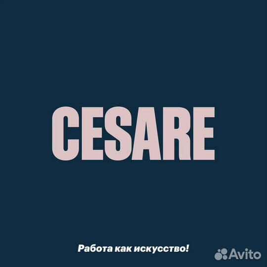 Парикмахер стилист