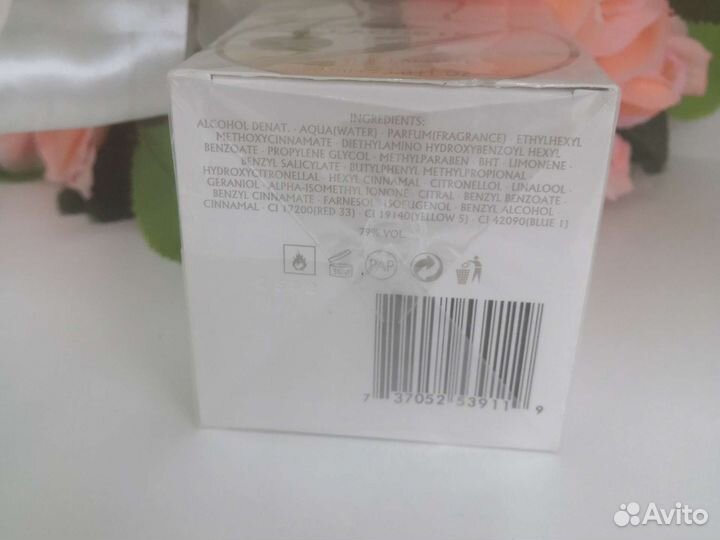 Lacoste Eau de lacoste