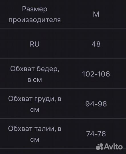 Толстовка + футболка