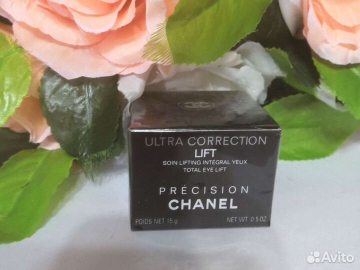 Крем для лица