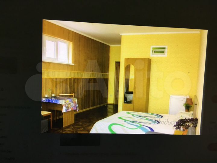 Комната 30 м², 3/4 эт.