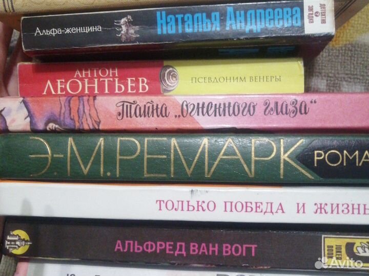 Книги обмен