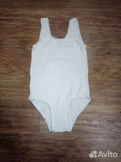 Танцевальный комплект