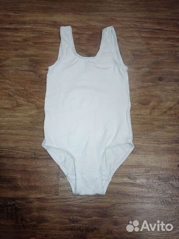 Танцевальный комплект