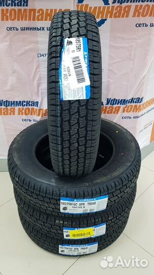 Triangle TR646 185/75 R16C