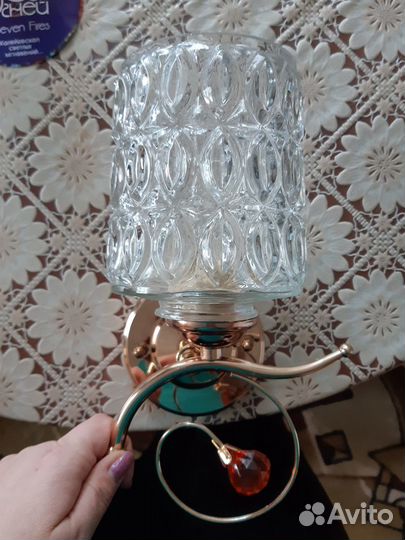 Светильник